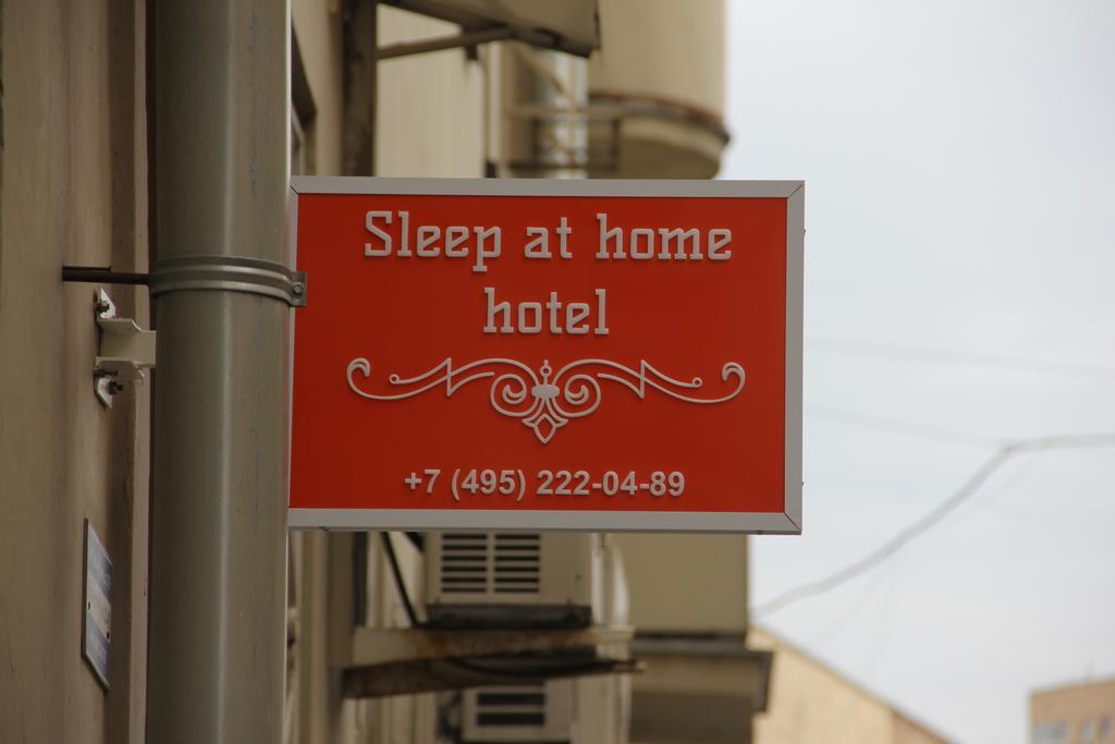 Sleep At Home Moskva Eksteriør bilde